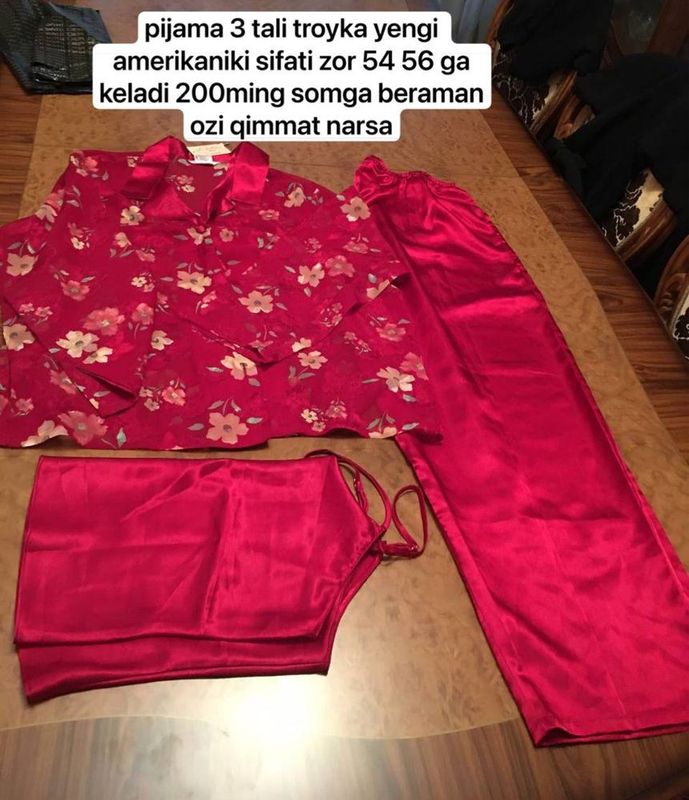 troyka pijama woyi 200 min troyka pijama woyi 200 min