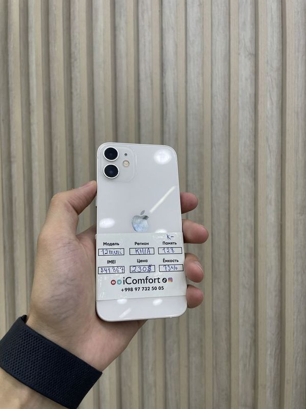 iPhone 12 mini kredit iPhone 12 mini kredit