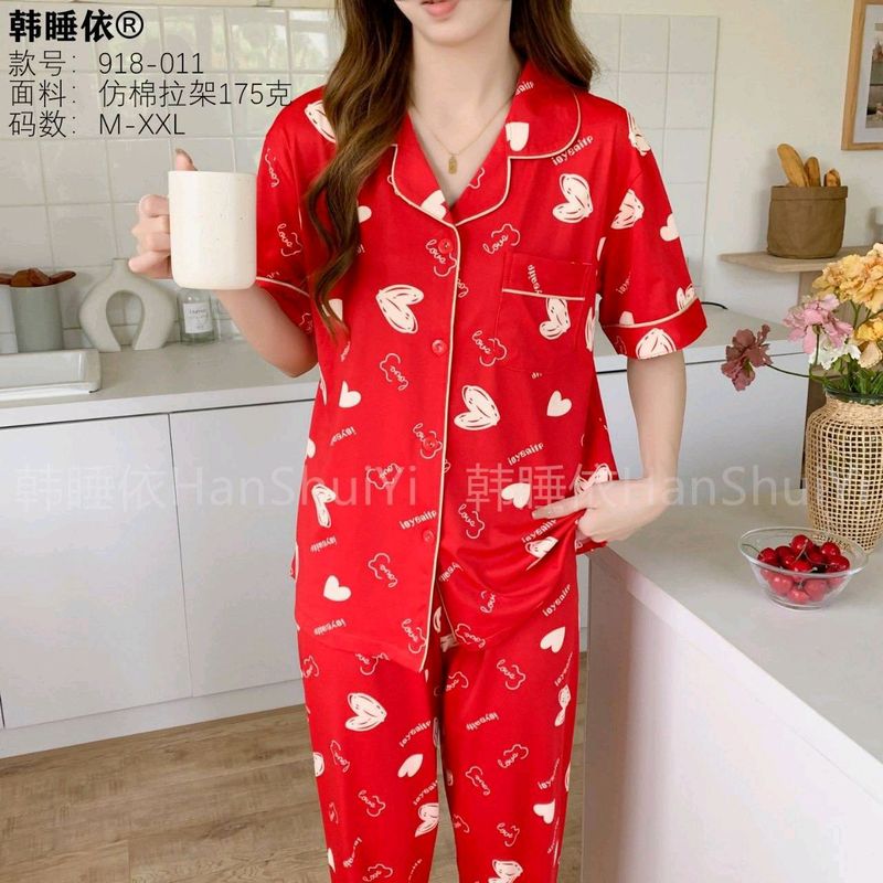 pijama xitoy pijama xitoy
