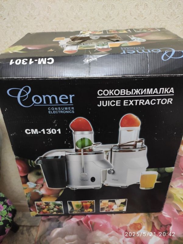 Соковыжималка Comer 1301 Соковыжималка Comer 1301