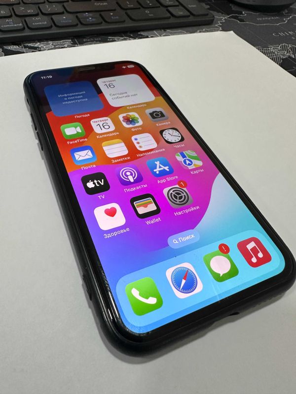 Iphone 11 pro 256 Gb, midnight green LL/A