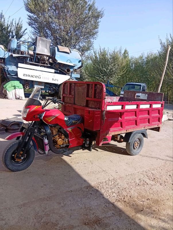 mototsikl yuk uchun