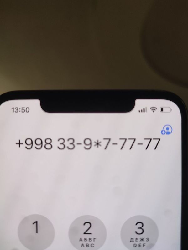 Сим карты HUMANS 77777 Сим карты HUMANS 77777