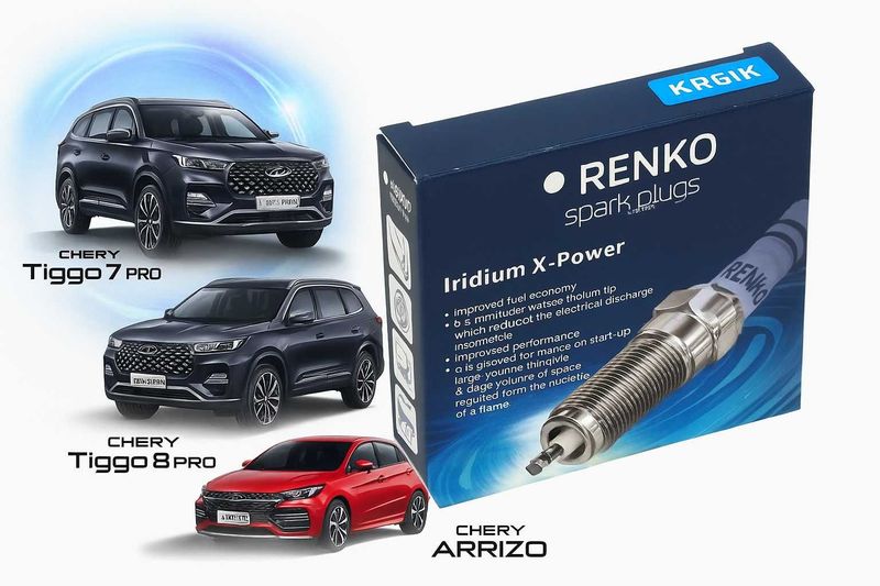Свечи зажигания Chery 7Pro,8pro, Arrizo 4 Свечи зажигания Chery 7Pro,8pro, Arrizo 4