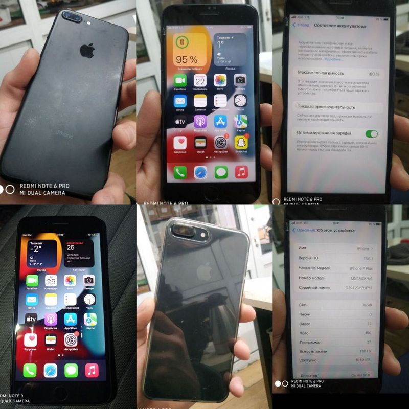 iPhone 7 plus Matte black