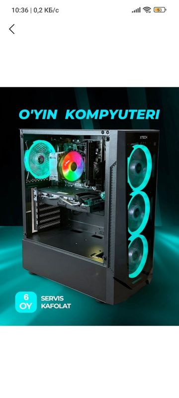 Продается компьютер intel core i5 торг уместен Продается компьютер intel core i5 торг уместен
