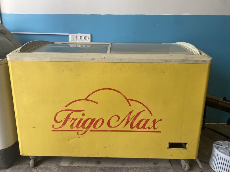 Frigo Max morozilka marazilnik морозильник Frigo Max morozilka marazilnik морозильник