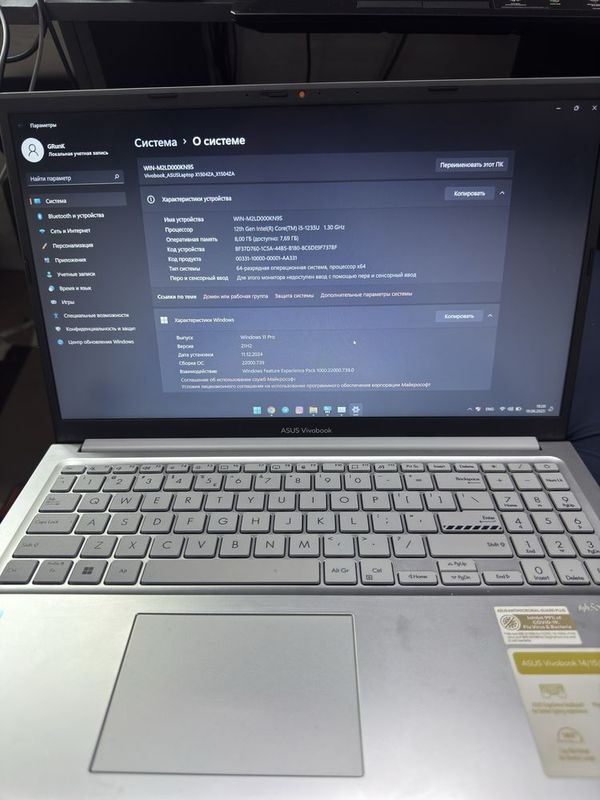 Asus vivobook core i5-12 Asus vivobook core i5-12
