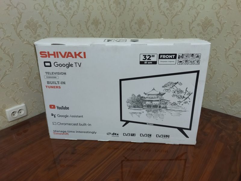 Shivaki smart tv 2024