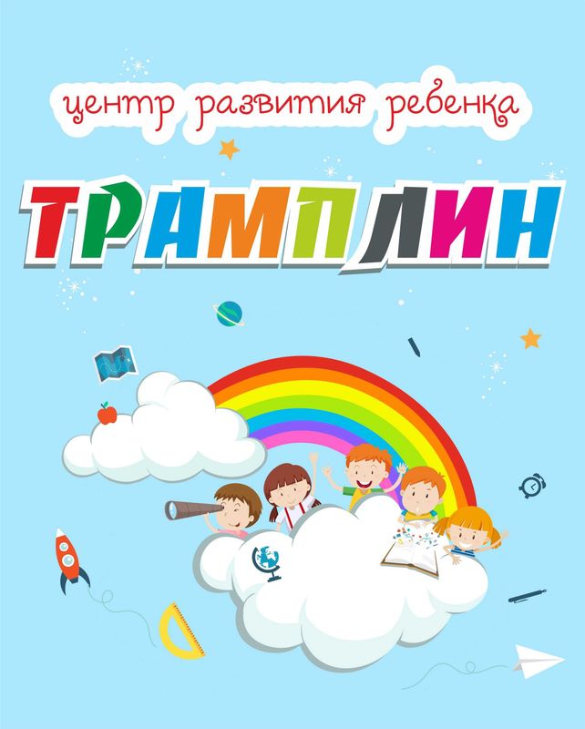 Продается готовый бизнес на улице Тараса Шевченко