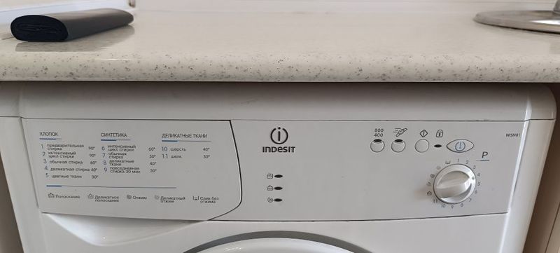 Стиральная машина Indesit WISN 81 b/u
