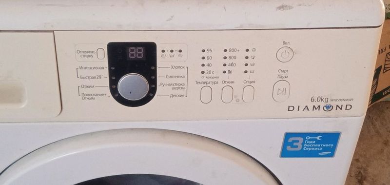 Samsung avtomat kirmashinasi