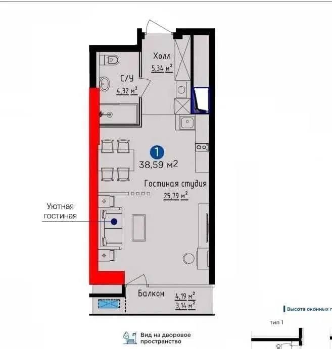 Продаётся в ЖК NRG U-Tower 1/21/27 39м2, ор-р: Дружба Народов Продаётся в ЖК NRG U-Tower 1/21/27 39м2, ор-р: Дружба Народов