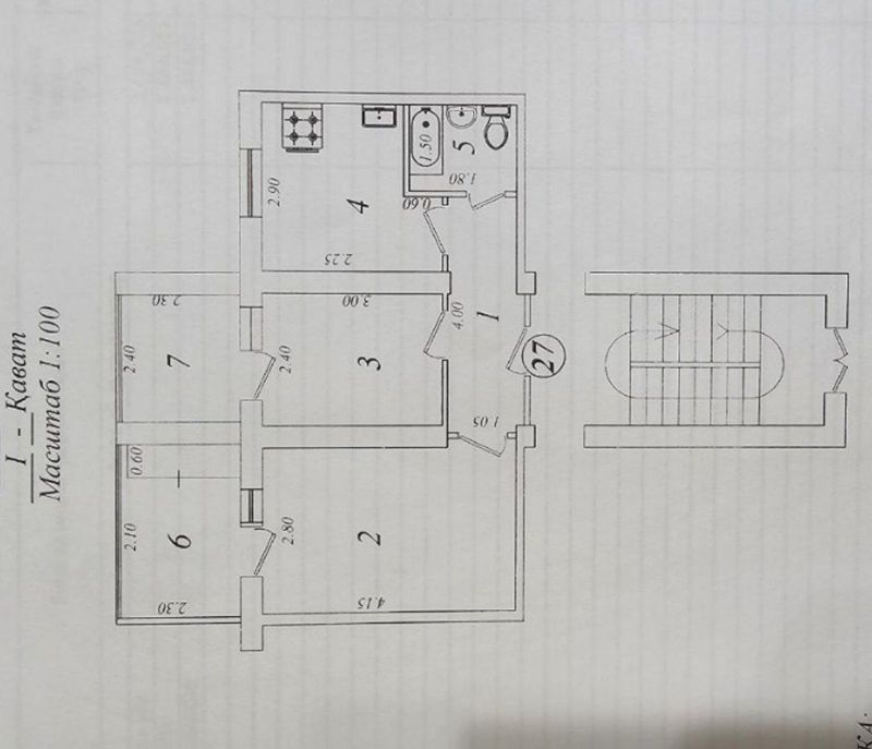 #РАЗДЕЛКА,50м²,Чиланзар 26 Квартал,2\1\5, Продаётся Квартира