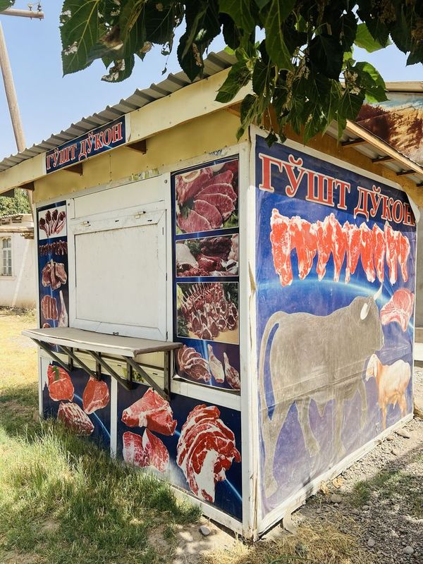 Gosht do’kon bo’tka