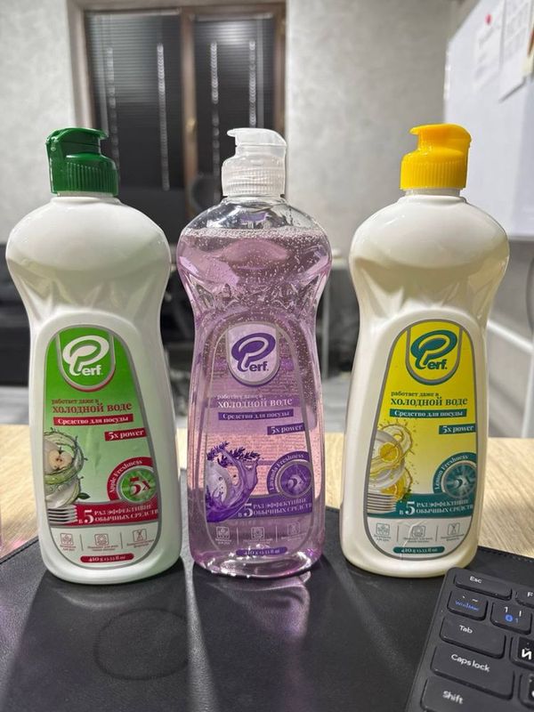 Hyal Gel махсулотлари Hyal Gel махсулотлари