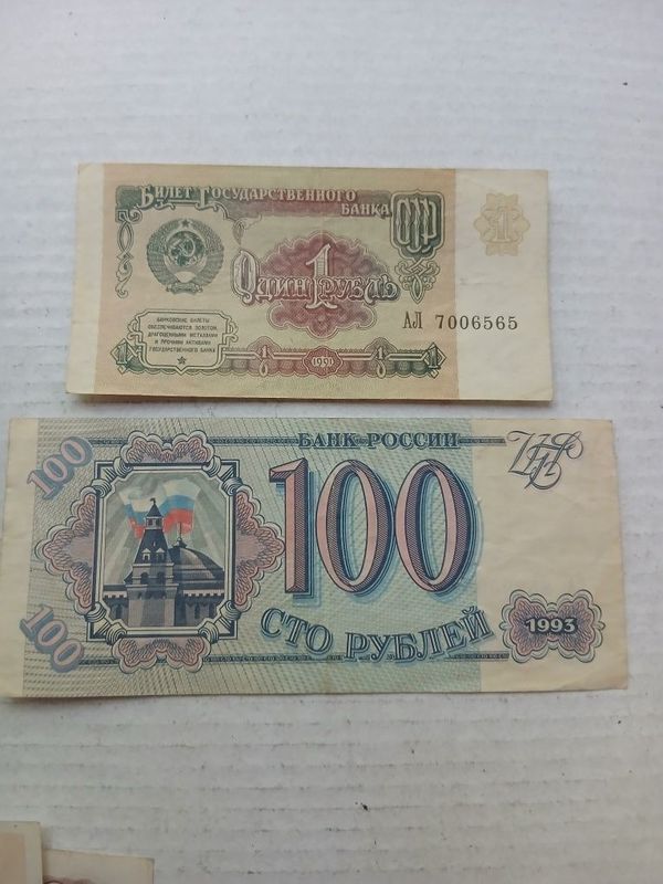 Российские, узбекские Российские, узбекские