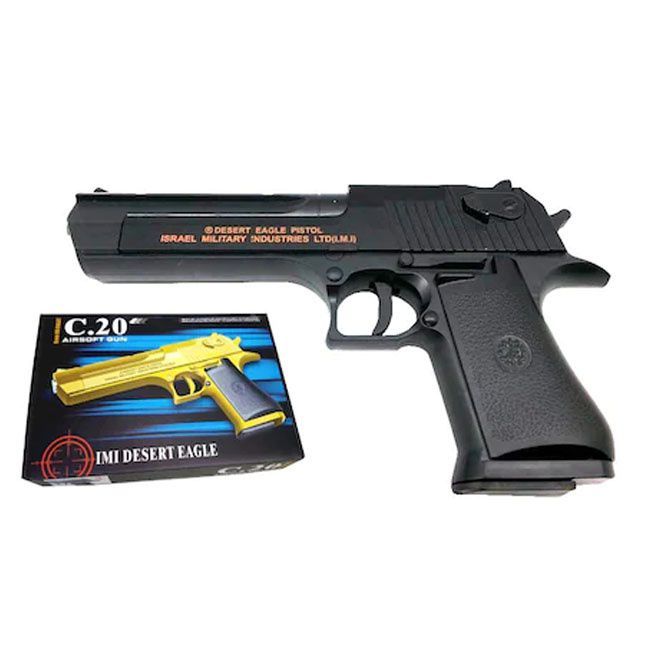 Pistolet 199 Camera