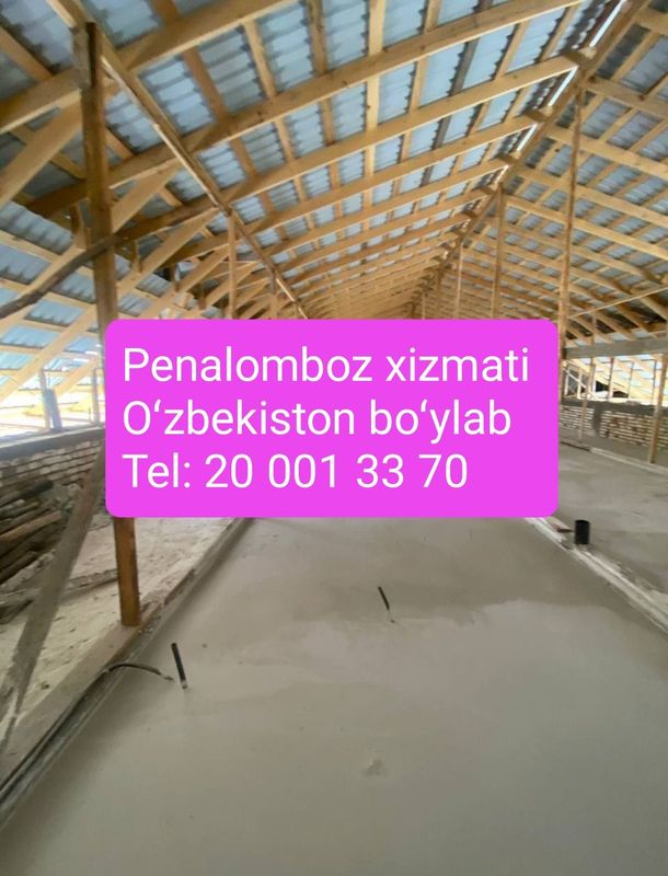 Pena penalomboz tomga pena quyish xizmati Pena penalomboz tomga pena quyish xizmati