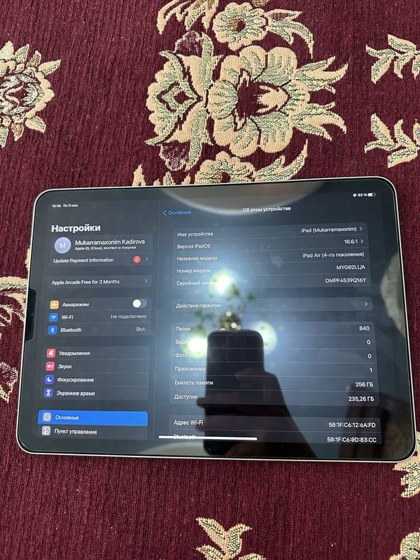 Ipad Air 4 256tali Ipad Air 4 256tali