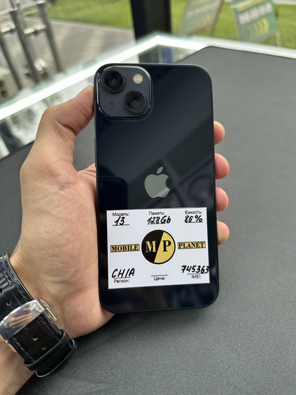 Iphone 13 Naxt va Nasiya savdo Iphone 13 Naxt va Nasiya savdo