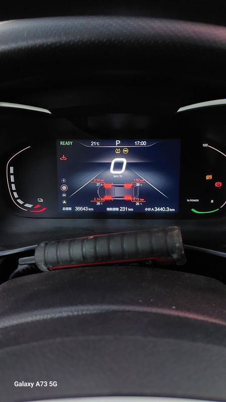 Манитор программа HAVAL KIA HYUNDAI JETOUR CHERRY любой китайский авто Манитор программа HAVAL KIA HYUNDAI JETOUR CHERRY любой китайский авто