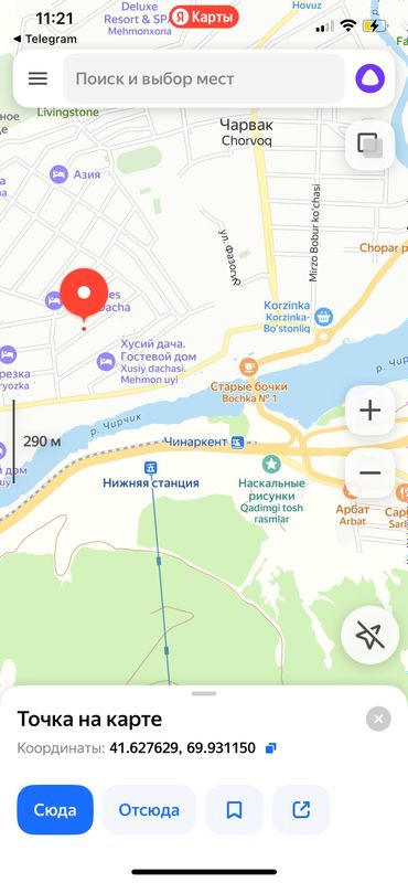 Chorvo City 8 sotu yer sotiladi Chorvo City 8 sotu yer sotiladi