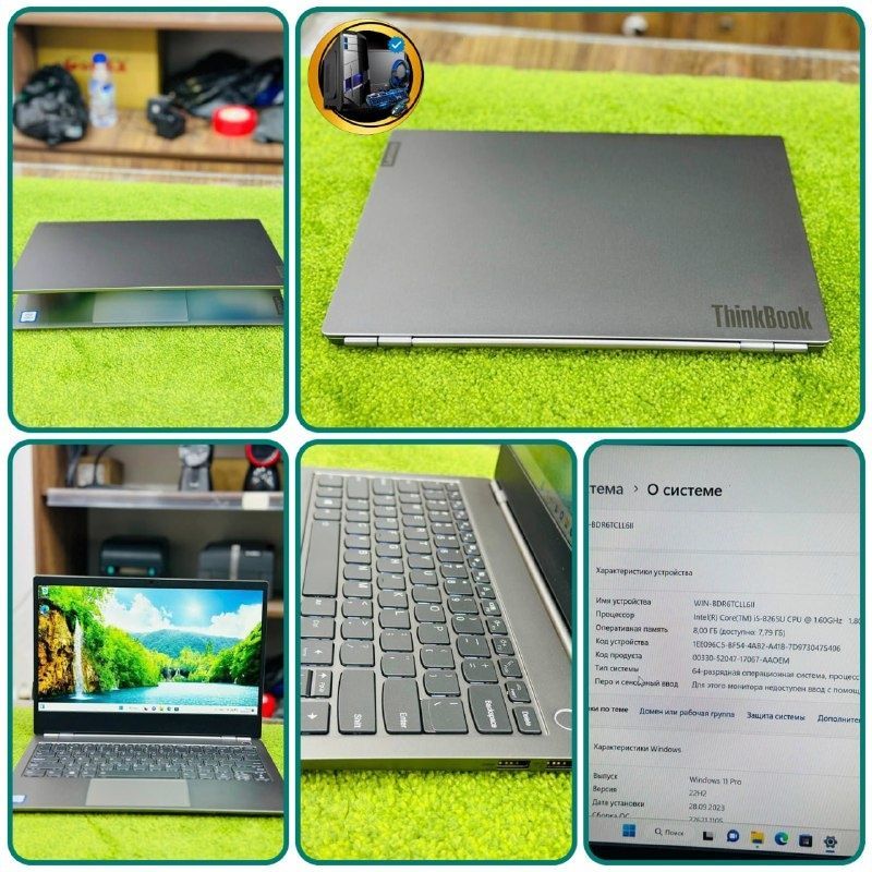 Lenovo Thinkbook