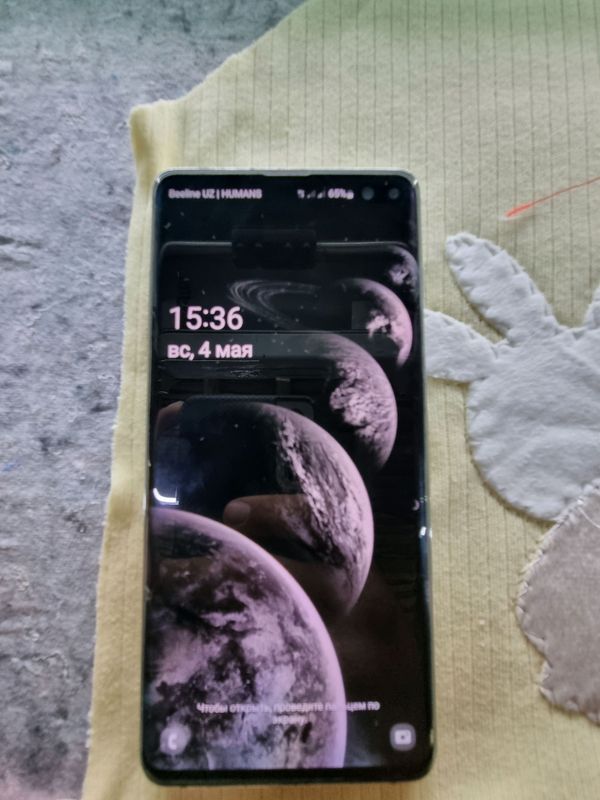 S 10 + S 10 +