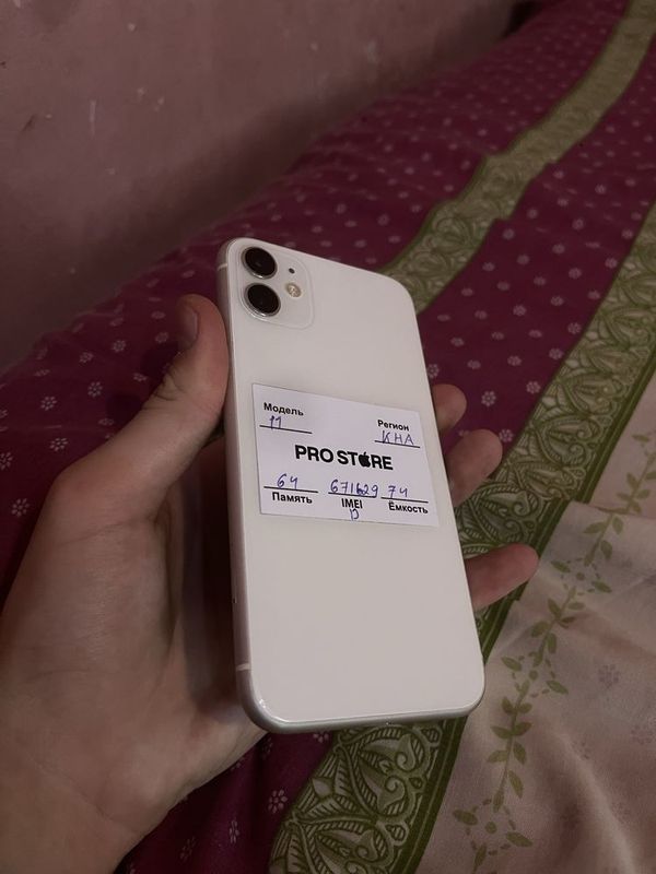 Iphone 11 srocnaa Iphone 11 srocnaa