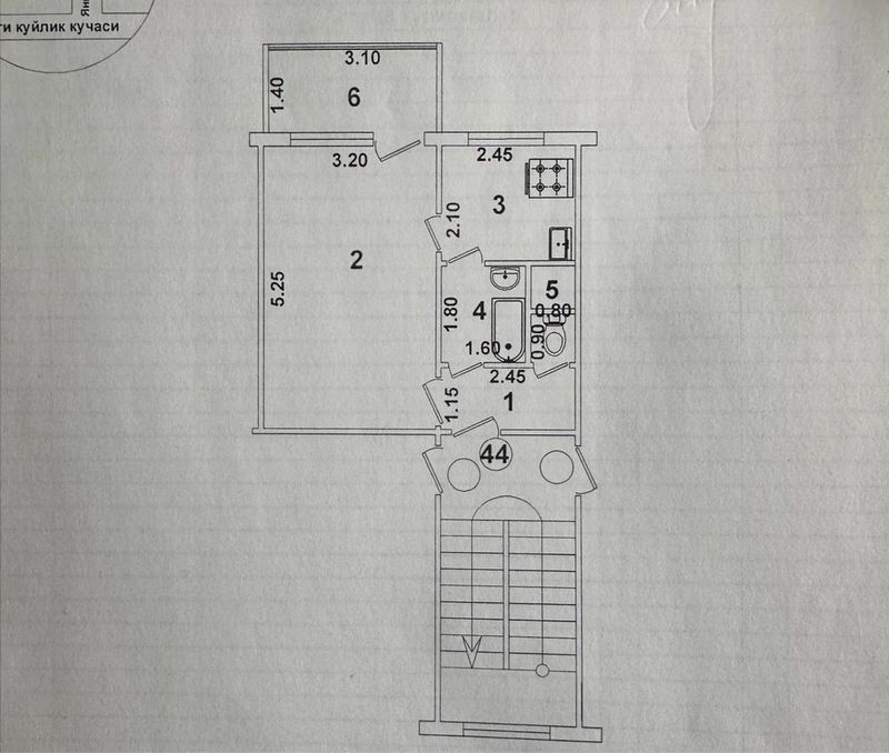 Продам квартиру куйлюк-1, 1/3/4