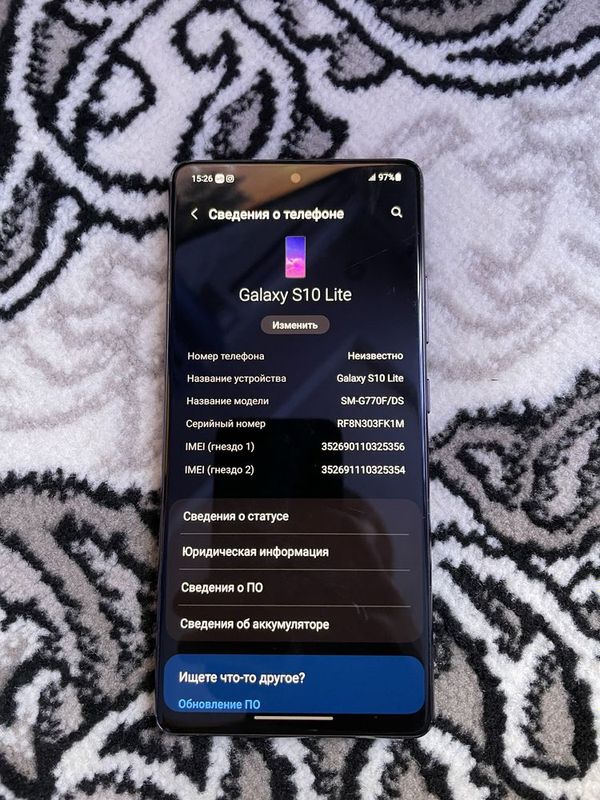 Samsung s10 lite Samsung s10 lite