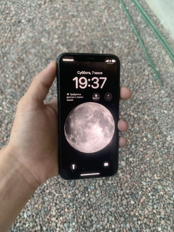 Iphone 11 pro. Iphone 11 pro.
