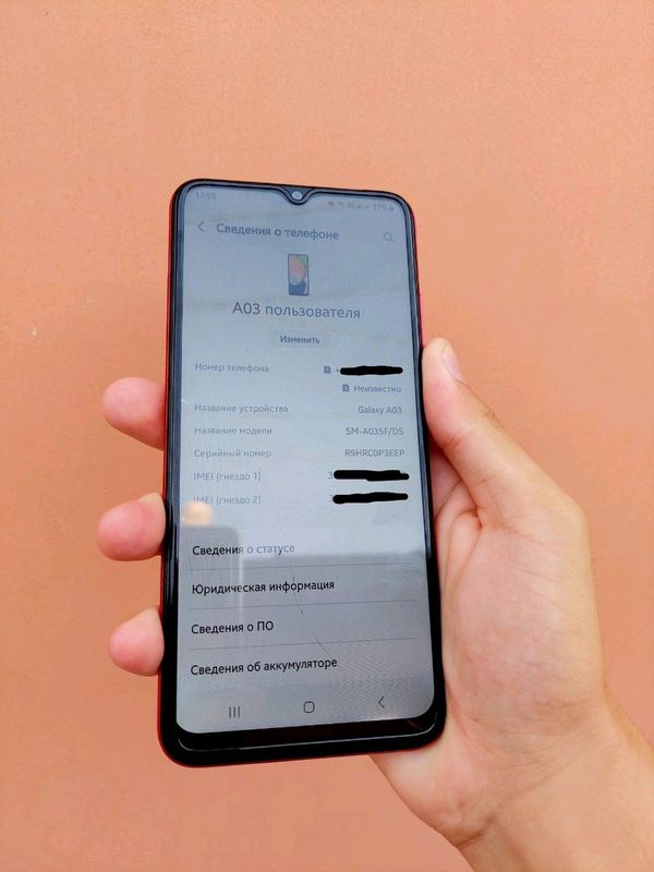 Samsung Karobka Dakument Samsung Karobka Dakument
