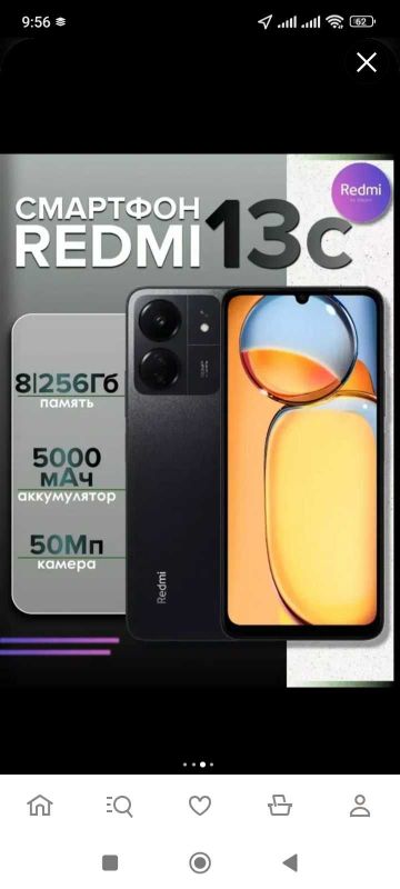 Redmi 13C Korobka dokumentlari bor yangi Redmi 13C Korobka dokumentlari bor yangi