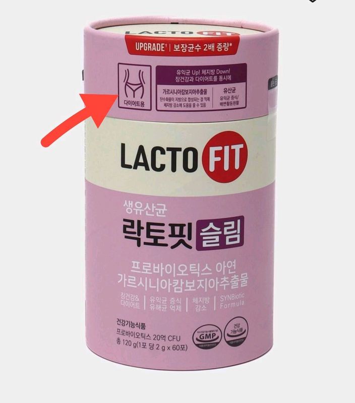 π°π· Ozdiruvchi LACTO FIT π°π· Ozdiruvchi LACTO FIT