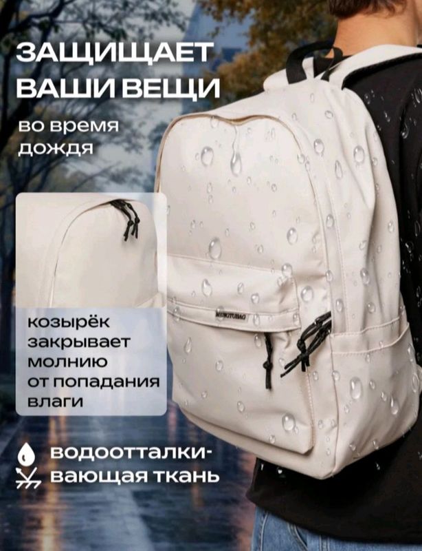 sizga qulay ryugzak sizga qulay ryugzak