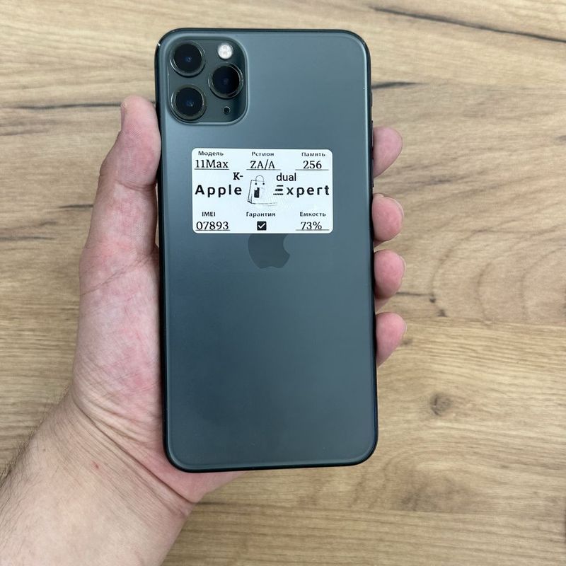 iPhone 11 Pro Max iPhone 11 Pro Max