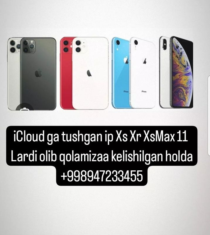 iCloud ga tushgan tellar kerak