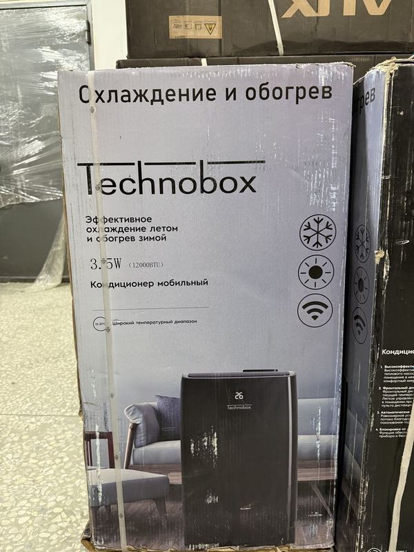 Thechnobox Мобил кондиционер Thechnobox Мобил кондиционер