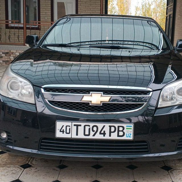 Epika 2 pazitsiya Epika 2 pazitsiya