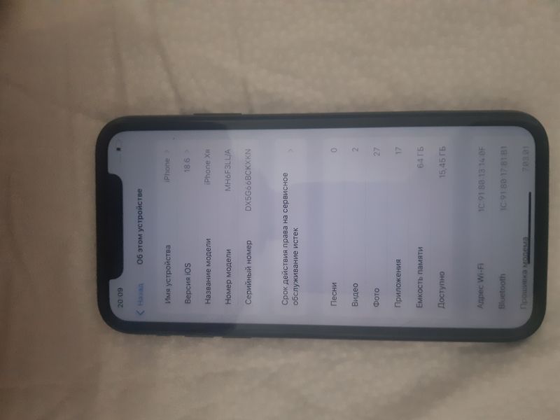Iphone Xr 64gb 90 emkost holati ideal Iphone Xr 64gb 90 emkost holati ideal