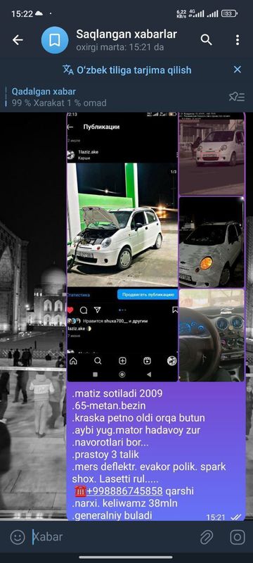 Matiz 2009 holati yaxshi 35mln