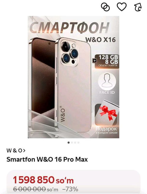 Telefon Telefon