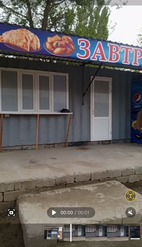 Контейнер дукон Сотилади !!! Срочно !!! Контейнер дукон Сотилади !!! Срочно !!!