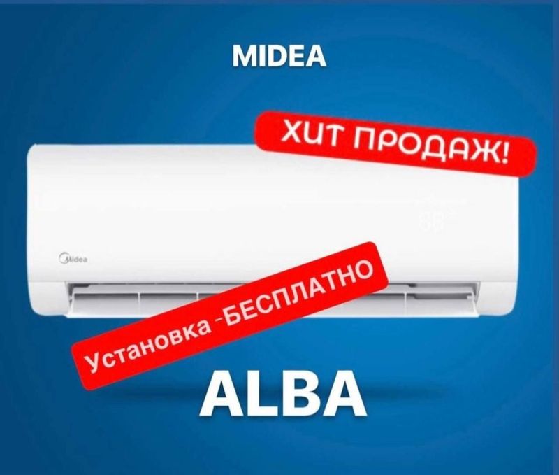 Kondisaner Midea 9 tali Ustanovka bepul Kondisaner Midea 9 tali Ustanovka bepul