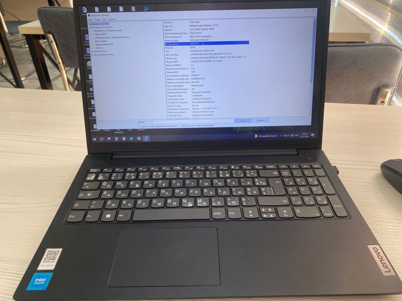 Lenovo V15 G2 i3 11-avlod 8GB RAM SSD 256GB Ideal holat Tezda sotiladi