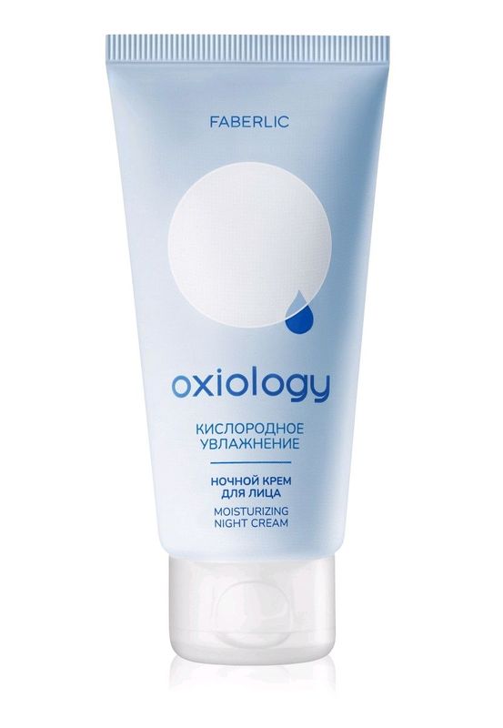«Kislorodli namlantirish» Oxiology tungi yuz kremi «Kislorodli namlantirish» Oxiology tungi yuz kremi