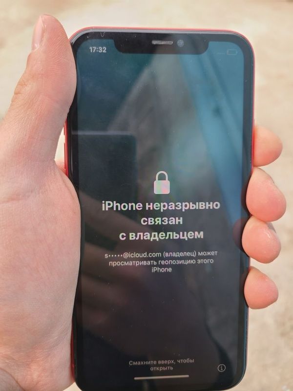 Apple iPhone 11 128GB Apple iPhone 11 128GB