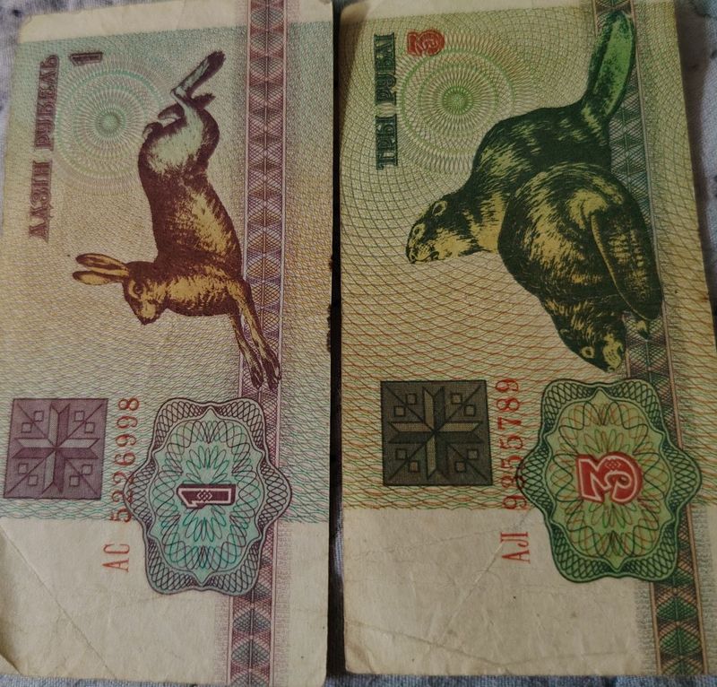 Нумизматика купюры Нумизматика купюры